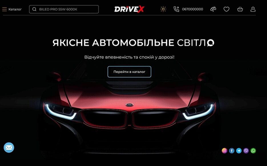 Screenshot_20231118_152507_Chrome.jpg