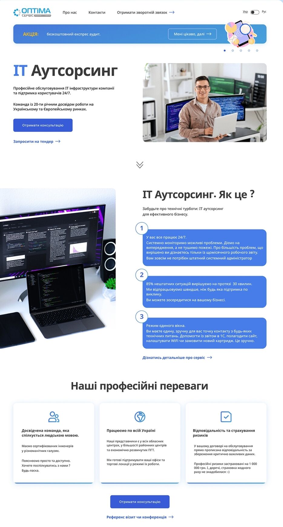 Screenshot_20231118_150449_Chrome.jpg