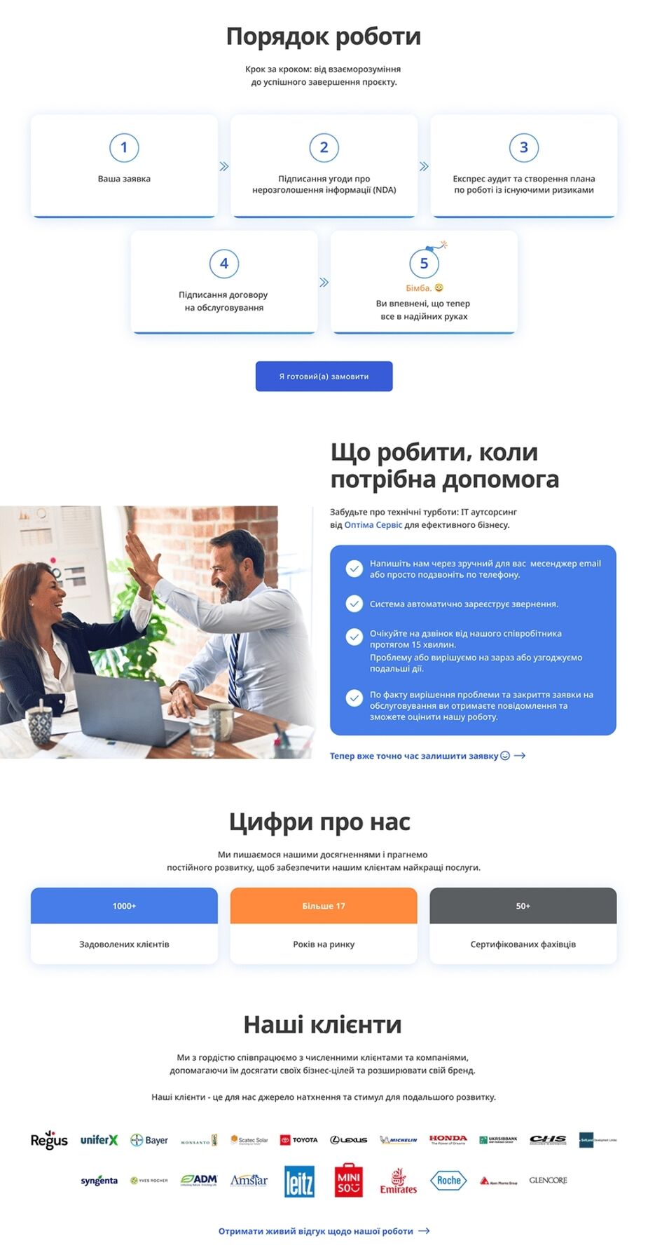 Screenshot_20231118_150515_Chrome.jpg
