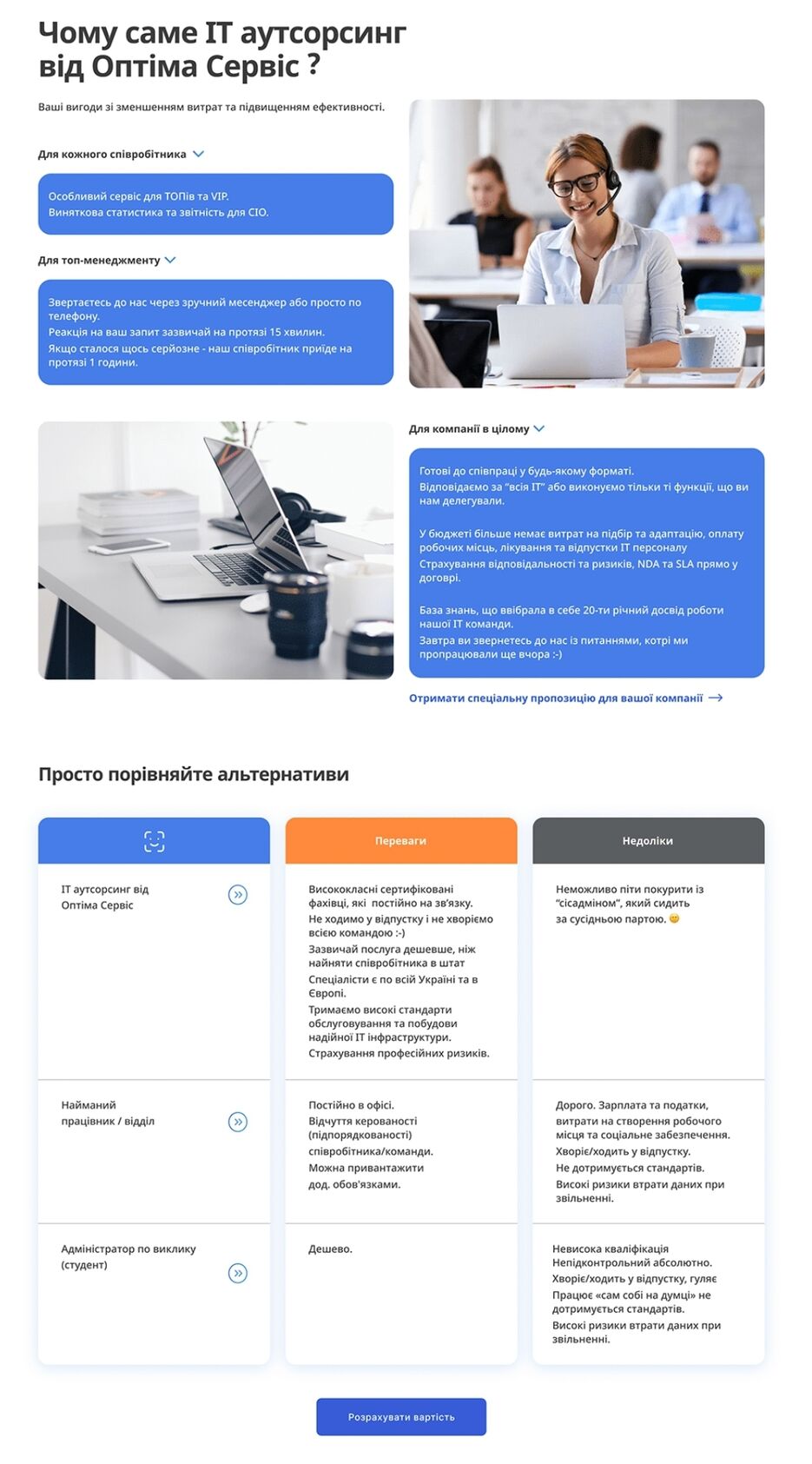 Screenshot_20231118_150503_Chrome.jpg