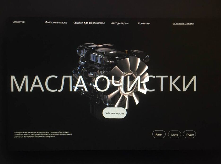 DA4EF084-CE68-438F-ABF3-30CB6F0D6C3D.jpeg