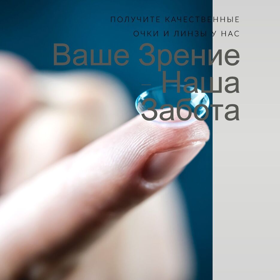 4506932.jpg