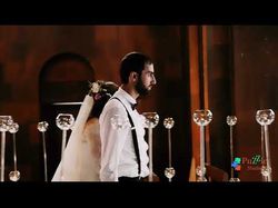 Wedding Trailer