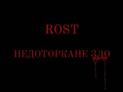 Обкладинка для пісні чи альбому