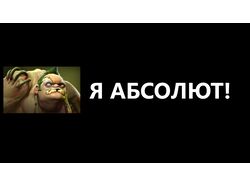 Работа 2