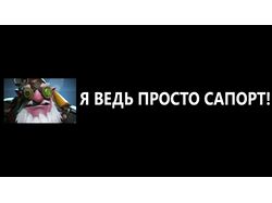 Работа 1