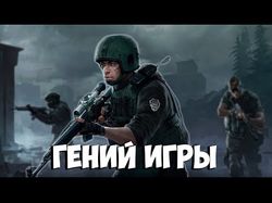 Нарезка по EFT