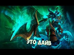 Нарезка по LoL