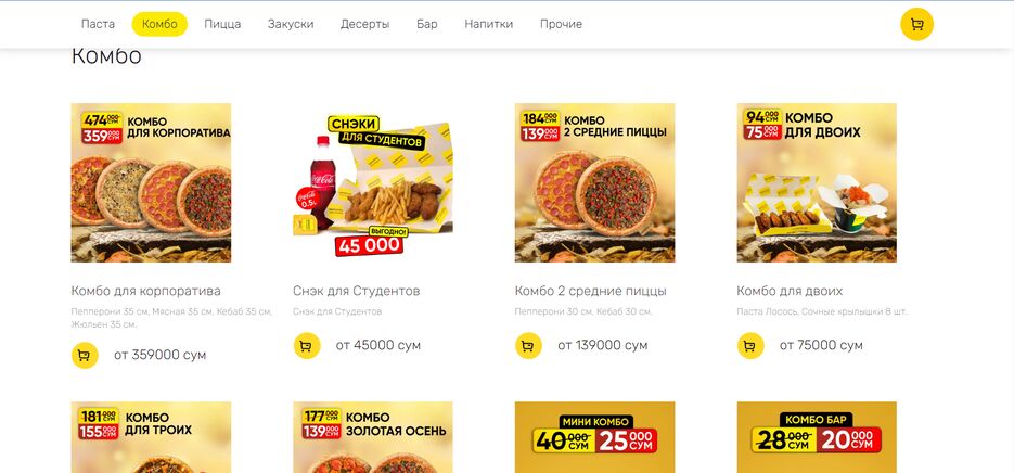 Снимок экрана 2023-11-30 154206.png