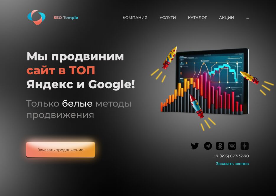 Desktop - 1 (1).png