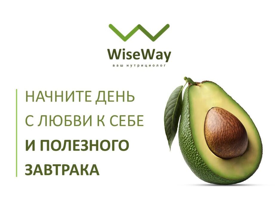 Слайд1.JPG