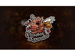Логотип ролевого квеста