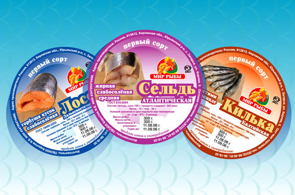 "Мир Рыбы"(серия этикеток).jpg