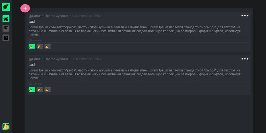 Screenshot 2023-12-02 at 20-26-56 Minsa.png