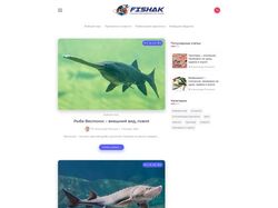 Наповнення сайту "Fishak - Сайт о спиннинговой рыбалке"