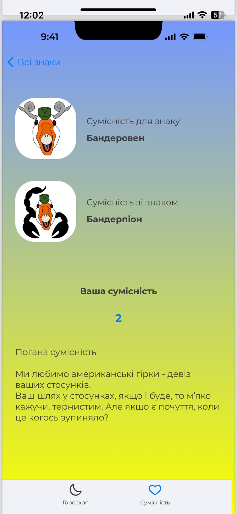 IMG_7089.png