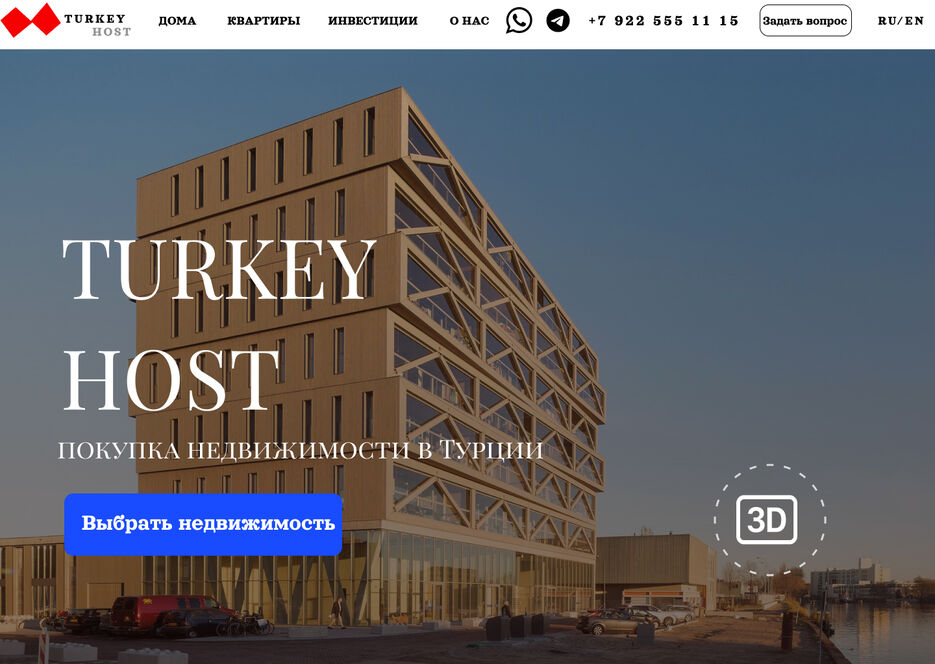 turkey host.jpg