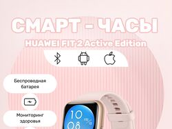 Портфолио
