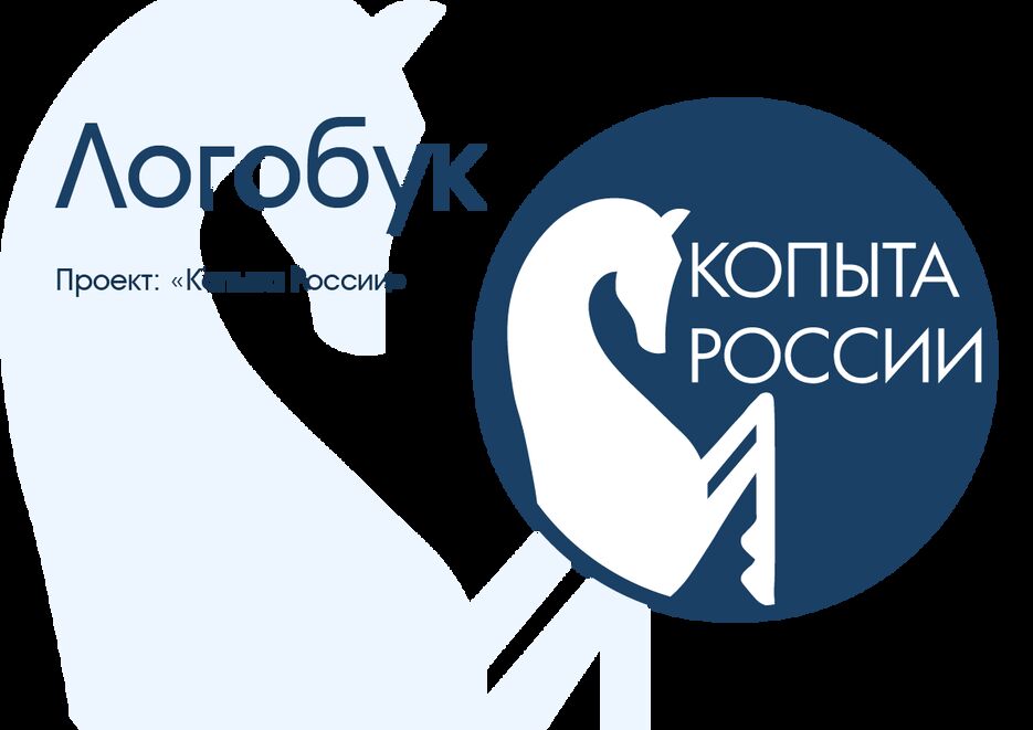 Монтажная область 1 копиямеме.png
