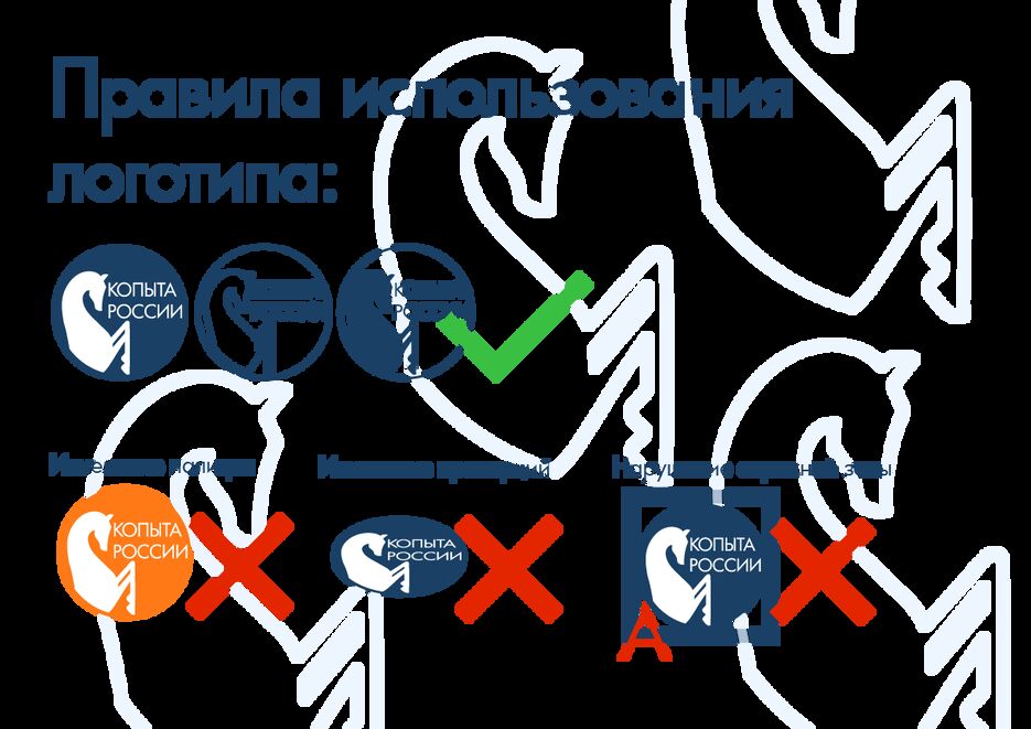 Монтажная область 1 копия 8меме.png