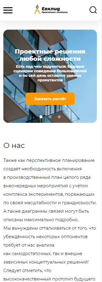 Обложка 320px.jpg