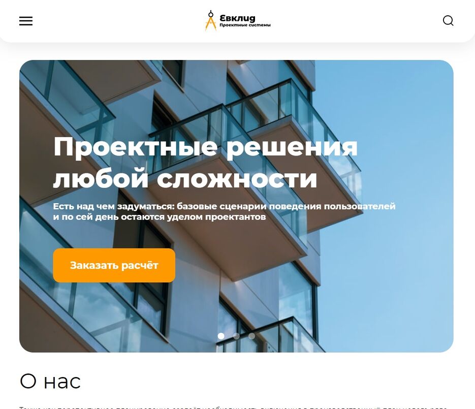Обложка 720px.jpg