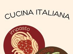 Обкладинка для італійського ресторану