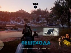 Весёлое игровое видео