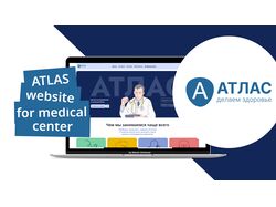 ATLAS Medical center