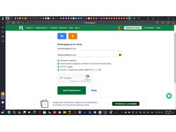 пост для Информационная статья: