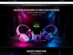 Razer