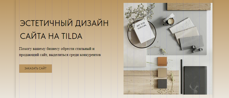 Screenshot_2.png