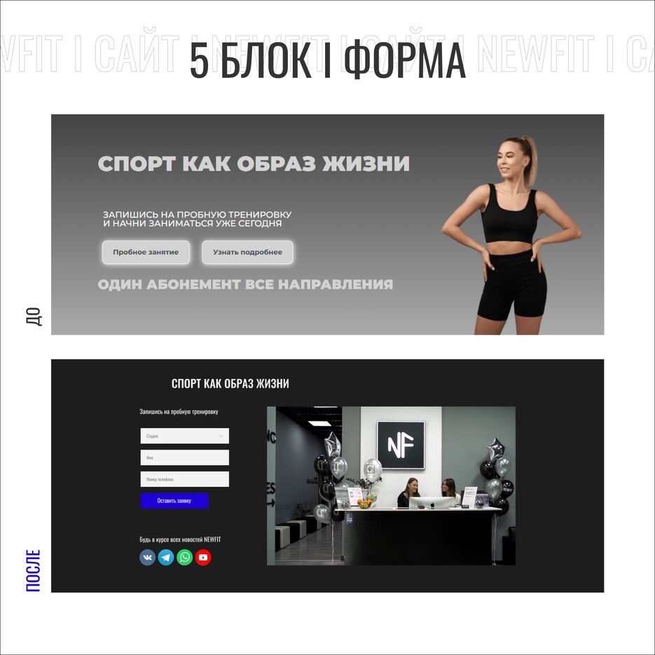 05 presentation.png