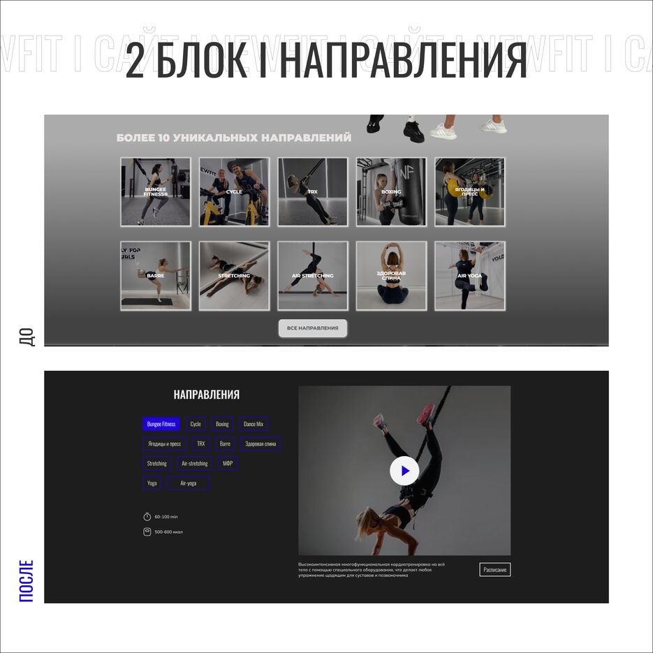 02 presentation.png