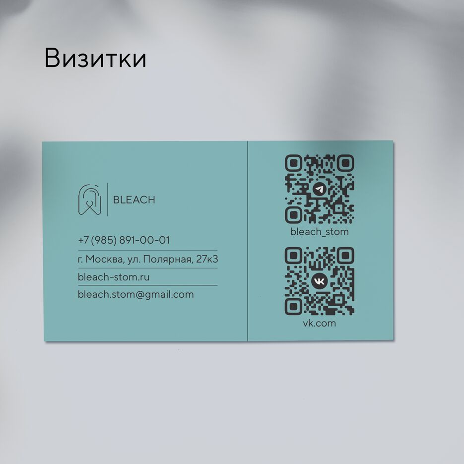 зачем обложка-1.png