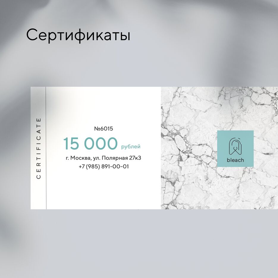 зачем обложка-3.png