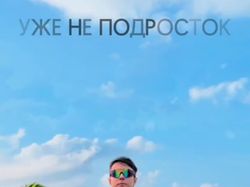 Создание видео-афиши.