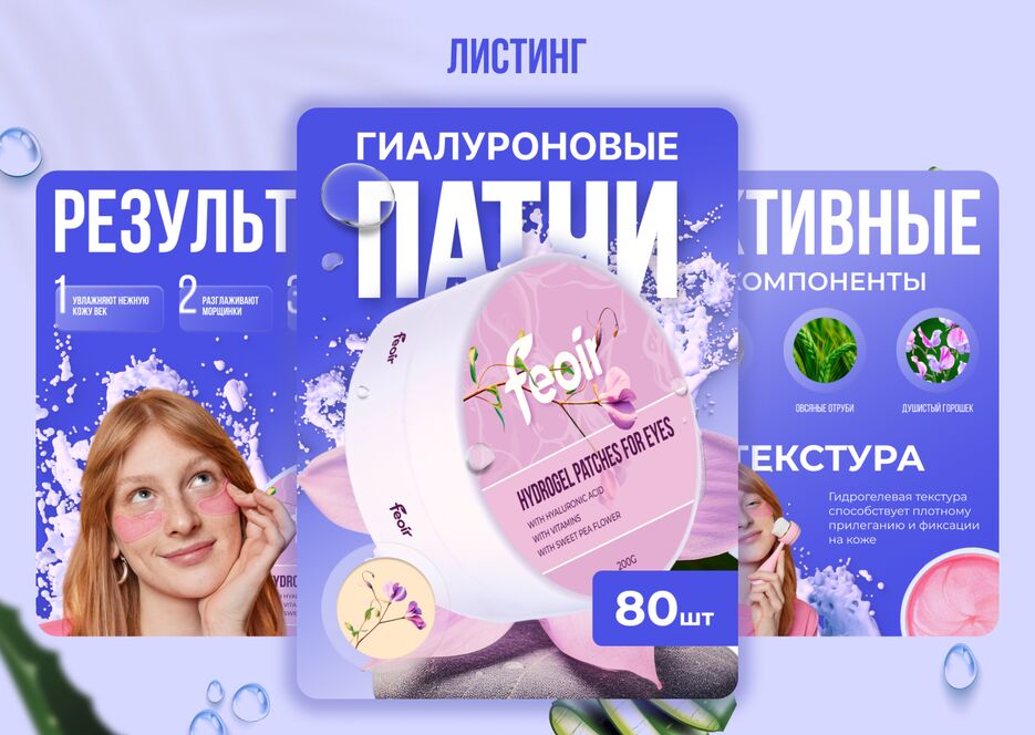 Desktop - 1.png