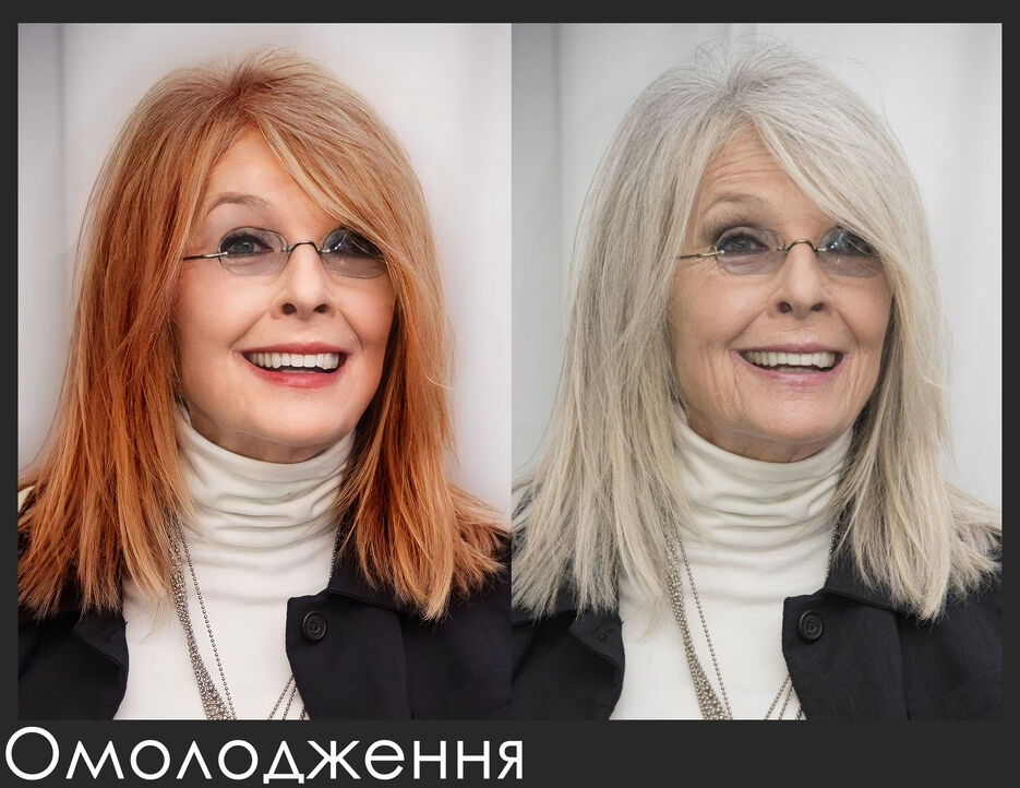 омолодження.jpg