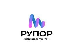 Разработка логотипа для РУПОР 