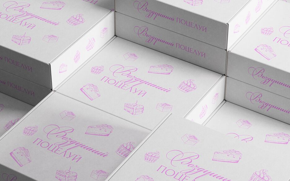 Mockup коробка.png