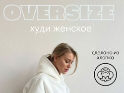 Карточки для маркетплейсов