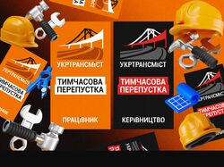 Поліграфія