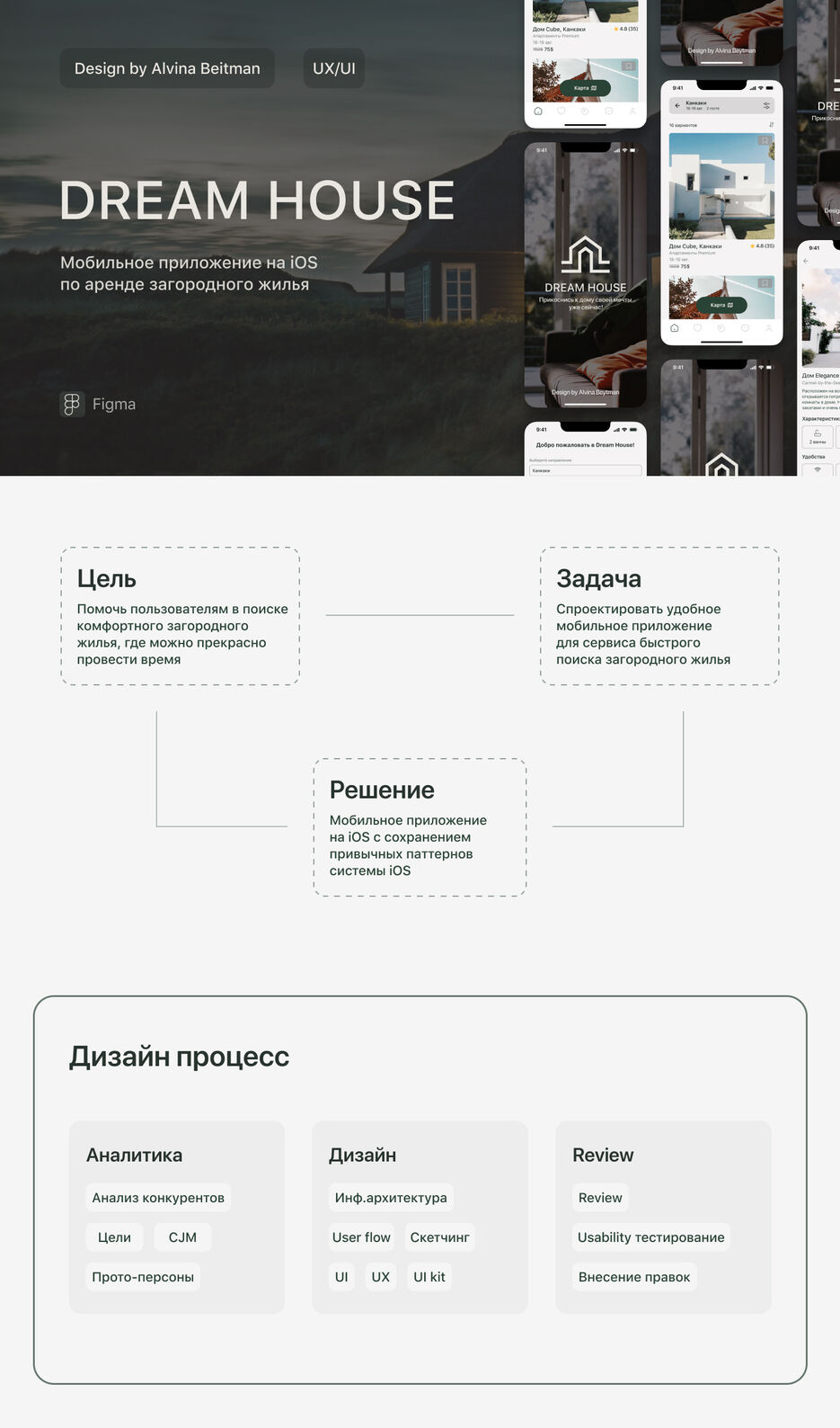 Упаковка1.jpg