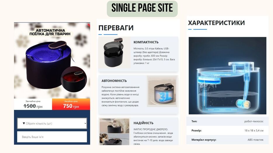 зрази 1 .jpg