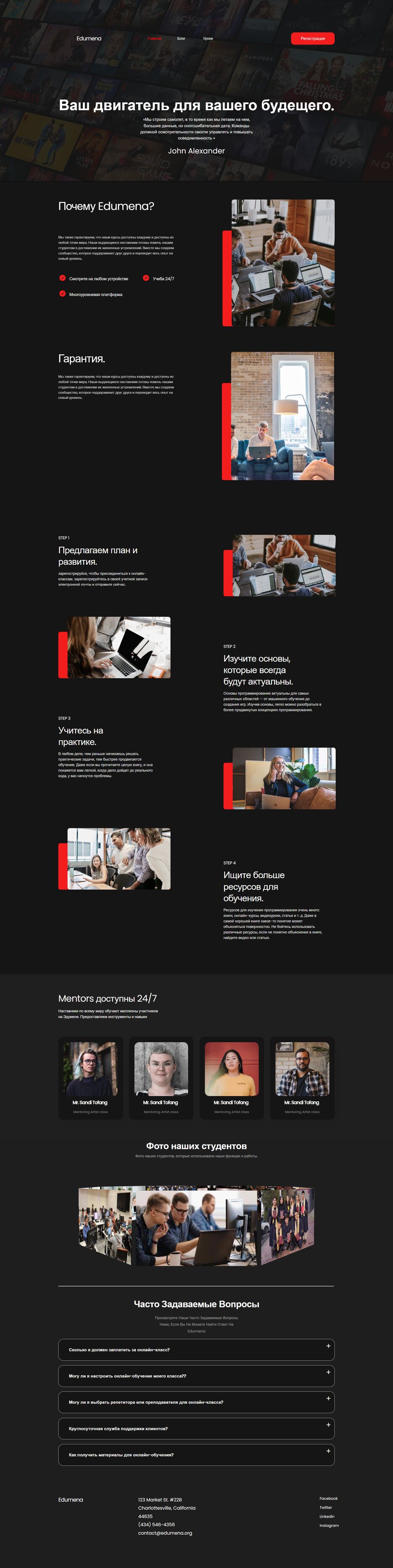 screencapture-localhost-3000-2023-12-12-15_48_08.png