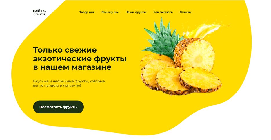 Screenshot 2023-12-12 173031.png