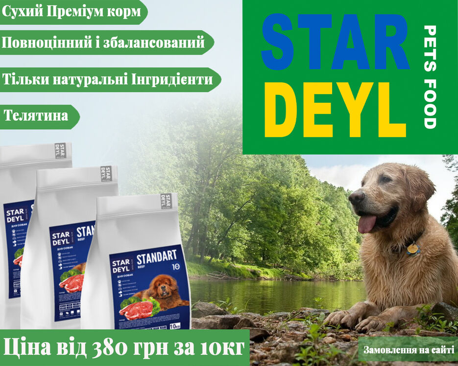 робота 3 1080х1350.jpg