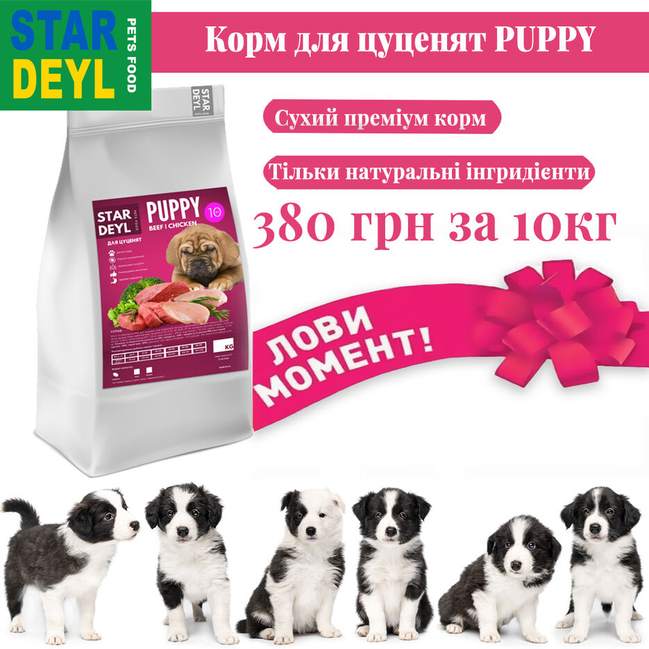 INSTA POST другий 1080x1080.jpg