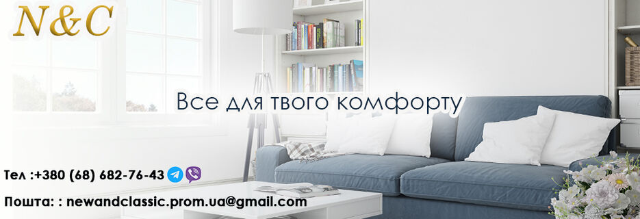 Посадкова.jpg